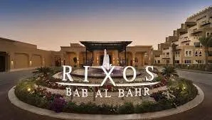2 Night Stay in Rixos Bab Al Bahr